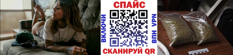 БУТИРАТ BDO 33%  нарко площадка как зайти  Власиха 