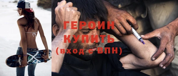 шишки Абдулино