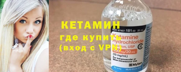круглые Абаза