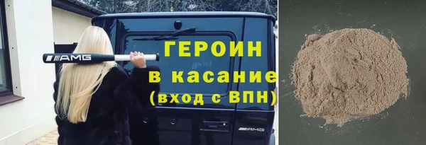 шишки Абдулино