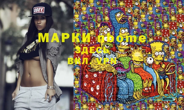 круглые Абаза