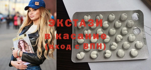 меф VHQ Абинск