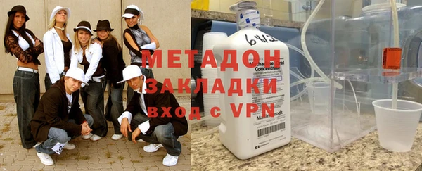 круглые Абаза