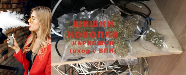 круглые Абаза