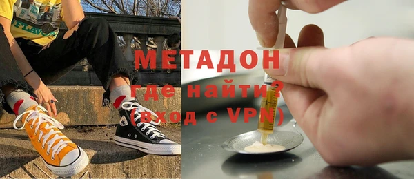 круглые Абаза