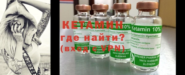 шишки Абдулино