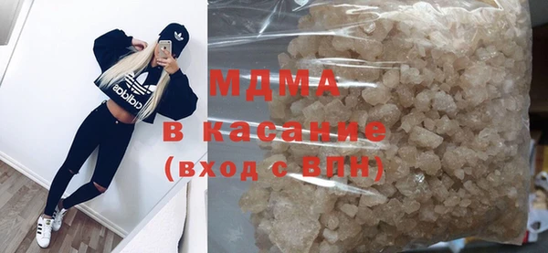 меф VHQ Абинск