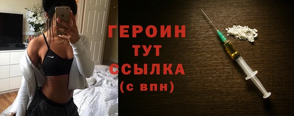шишки Абдулино
